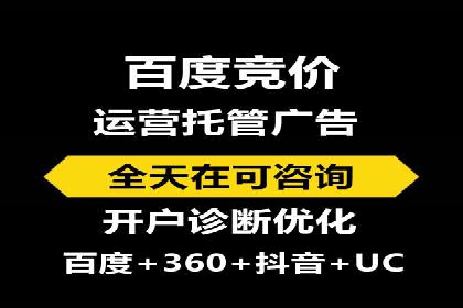 社交网络信息流运营的技巧与策略