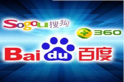 SEM托管代运营助力企业市场竞争力